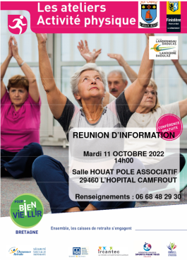 Les ateliers physique